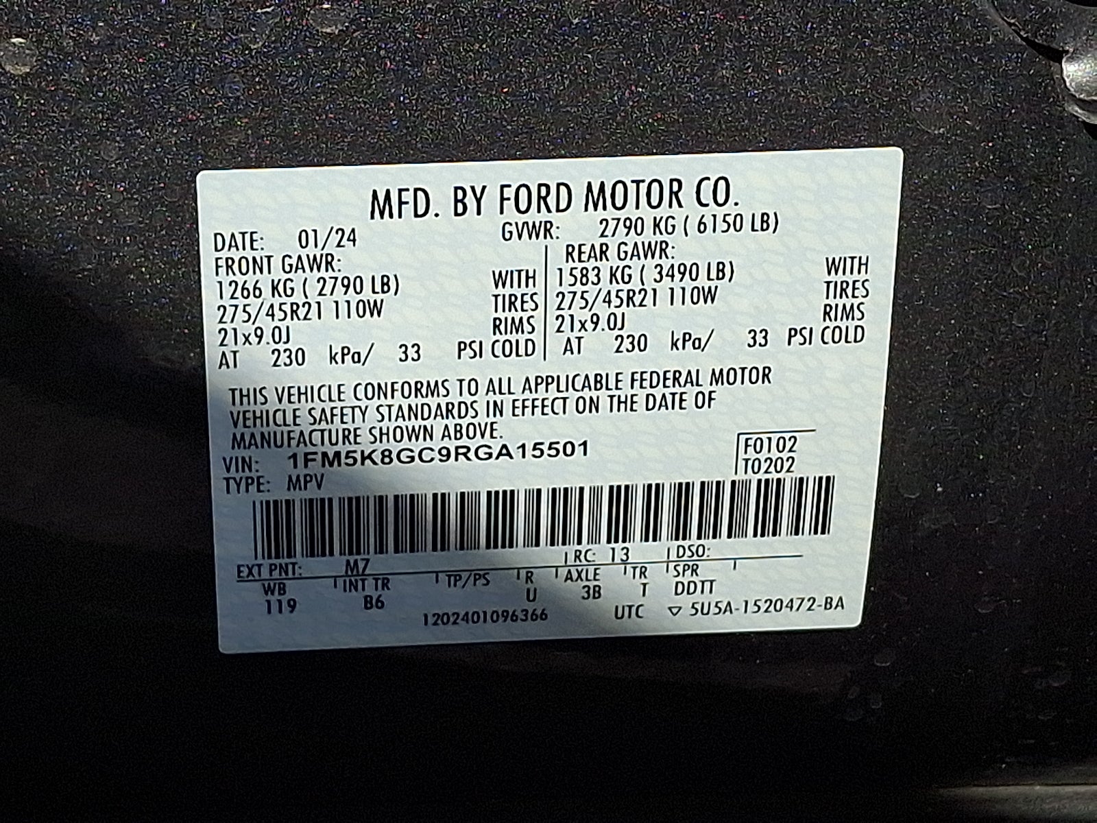 2024 Ford Explorer ST