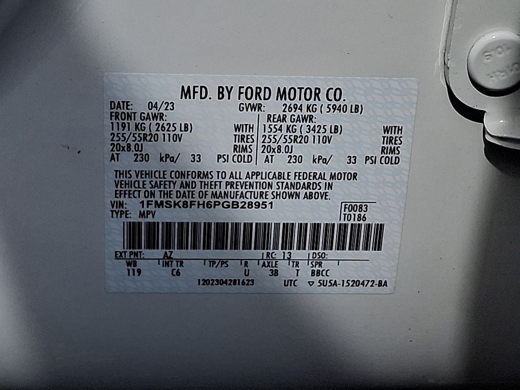 2023 Ford Explorer Limited