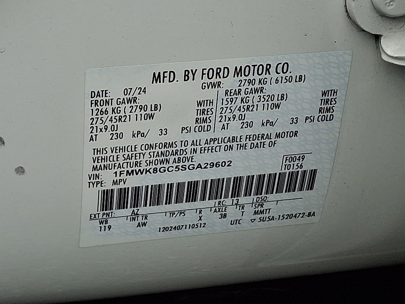 2025 Ford Explorer ST