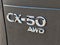 2025 Mazda Mazda CX-50 2.5 Turbo Premium Package