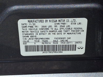 2023 INFINITI Q50 LUXE AWD